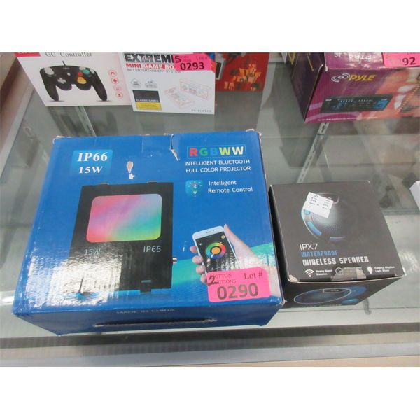 Intelligent Bluetooth Projector & Waterproof Speaker