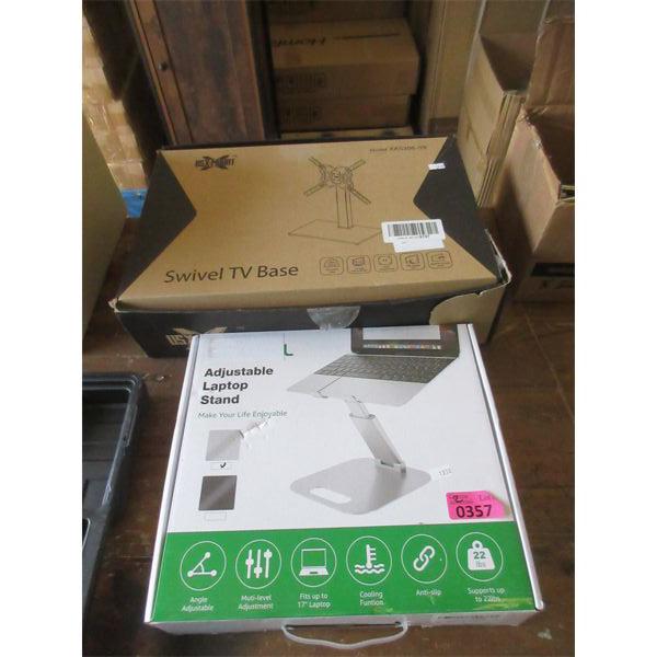 Adjustable Laptop Stand & Swivel TV Base