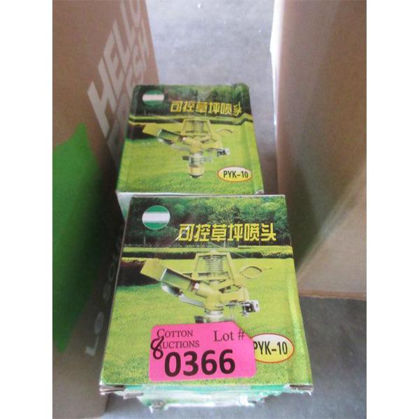 8 New Rotating Lawn Sprinklers