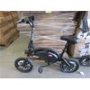Image 1 : Jetson Folding E-Bike - Store return