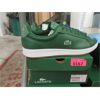 Image 1 : New Pair of Lacoste Green Leather Shoes
