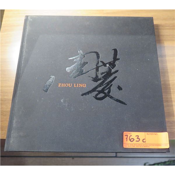 Zhou Ling Illustrated Book November 2007