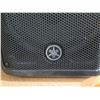 Image 2 : Yamaha CBR10 Passive 10" Loudspeaker