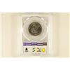 Image 2 : 1980-D SBA DOLLAR PCGS MS64 GOLD SHIELD LABEL