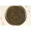 Image 2 : 1837 HARD TIMES TOKEN "MILLIONS FOR DEFENSE NOT