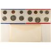 Image 2 : 1981 US MINT SET (UNC) P/D/S (WITH ENVELOPE)