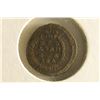 Image 2 : ROMAN ANCIENT COIN