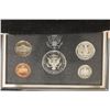 Image 2 : 1998 US SILVER PREMIER PROOF SET (WITH BOX)