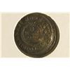 Image 2 : ROMAN ANCIENT COIN