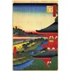 Hiroshige  -  Zojoji Pagoda