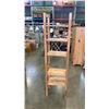 Image 1 : PINE STORAGE SHELF