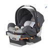 Image 1 : CHICCO KEYFIT 30 INFANT CAR SEAT - RETAIL $459