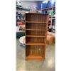 Image 1 : BROWN 6FT BOOKSHELF