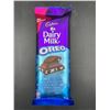 Image 2 : Cadbury Dairy Milk Oreo Candy Bar (6 x 95g)
