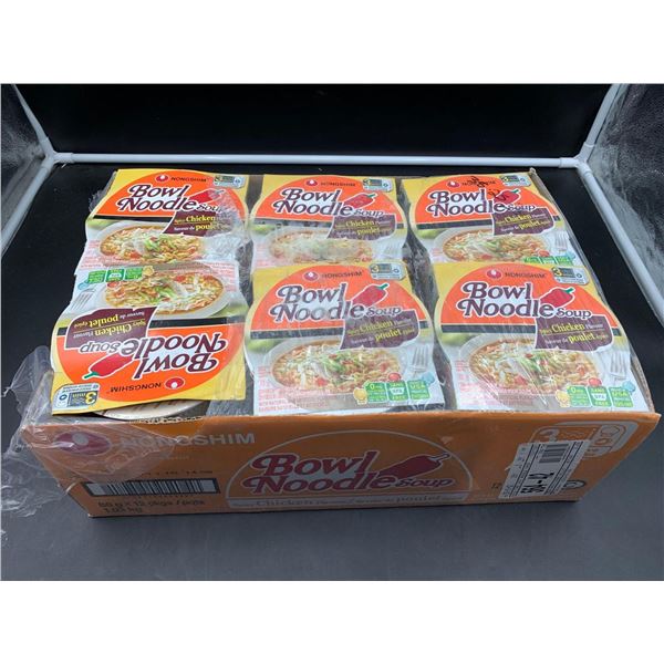 Bowl Noodle Soup (86g x 12pks)