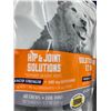 Image 2 : ProSense Hip & Joint Solutions (60 chews)