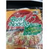 Image 2 : Nongshim Bowl of Noodles- Spicy Kimchi Flavour (12 x 86g)