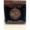 Image 1 : Royal Canadian Mint 1870-1970 Manitoba Cased $1.00 Coin