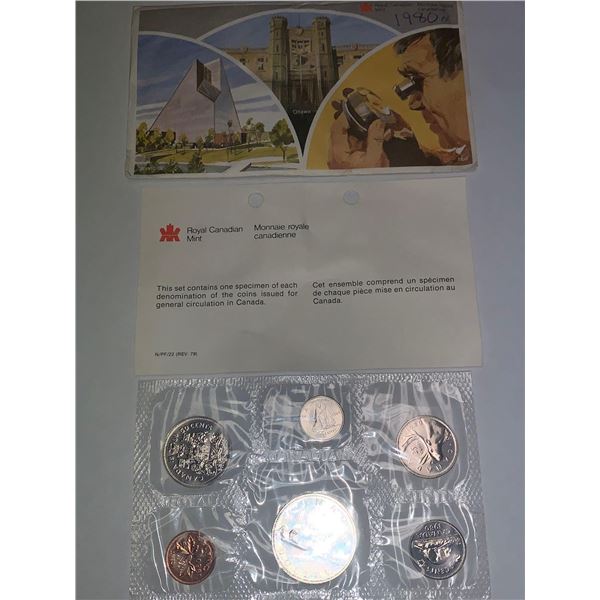 Royal Canadian Mint 1980 Proof Like Sealed coin Set with Certificate & envelope