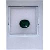 Image 1 : 5.85ct Oval Emerald  Ready For Jewelry Setting