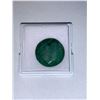 Image 1 : 27.25ct Round Emerald  Ready For Jewelry Setting