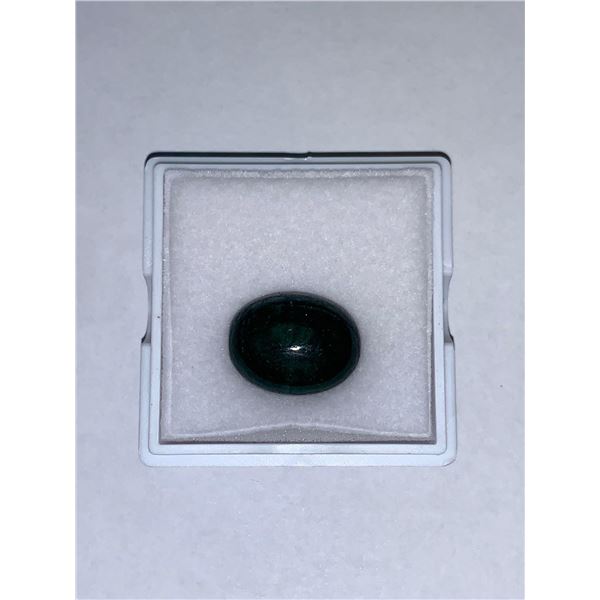 14.05ct Cabochon Emerald  Ready For Jewelry Setting