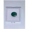 Image 1 : 6.8ct Oval Emerald  Ready For Jewelry Setting