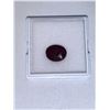 Image 1 : 9.0ct Oval Ruby Ready For Jewelry Setting
