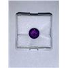 Image 1 : 2.2ct Round Amethyst Ready For Jewelry Setting