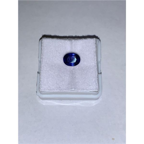 1.95ct Oval Sapphire Ready For Jewelry Setting