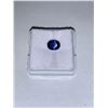 Image 1 : 1.95ct Oval Sapphire Ready For Jewelry Setting