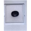 Image 1 : 15.65ct Oval Sapphire Ready For Jewelry Setting