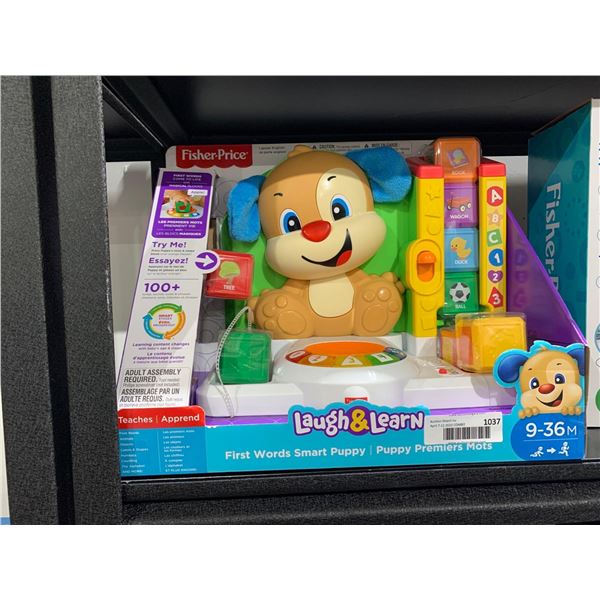 Fisher Price Laugh & Learn First Words Smart Puppy 9-36m