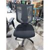 Image 1 : Mesh Back Office Chair, Missing 1 Wheel