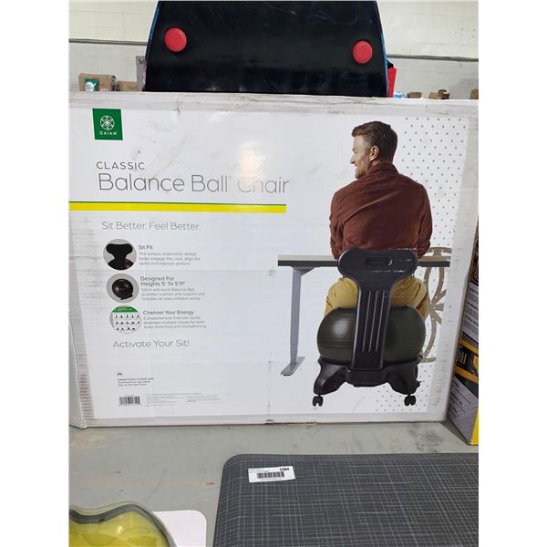 Gaiam Classic Balance Ball Chair
