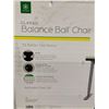 Image 2 : Gaiam Classic Balance Ball Chair