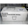 Image 1 : Oyster Votive Holder Crystal 24Pack