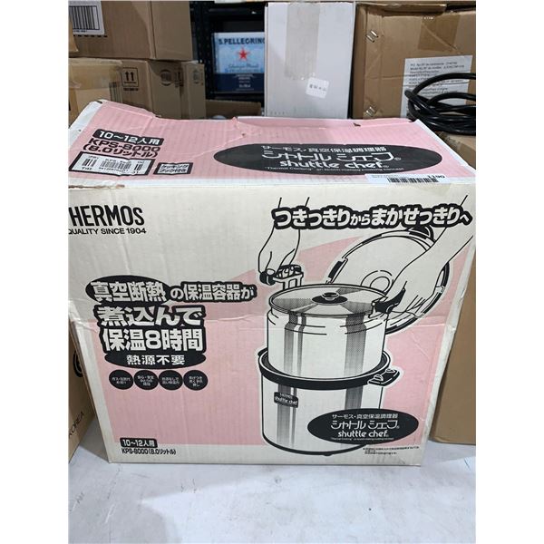 Thermos 8L Thermal Cooker Stainless Steel
