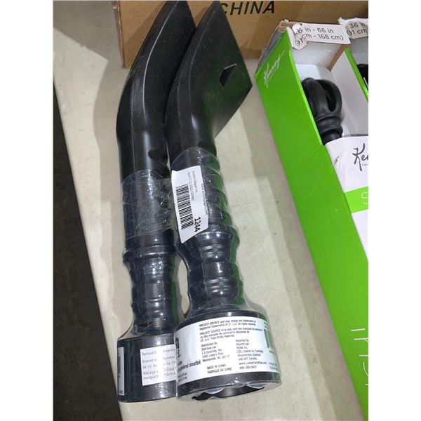 Project Source Claw Utility Nozzle