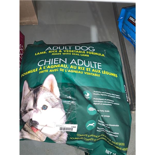 Kirkland Adult Dog Lamb, Rice & Vegetable 18.14kg