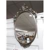 Image 1 : Oval Ornate Silver Frame  Butterfly Mirror - No Shipping