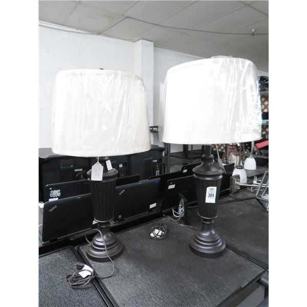 Brown Metal Table Lamp (Pair)