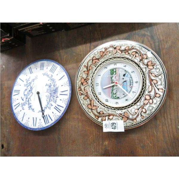 2-Round Decorative Wall Clocks - 2 X $