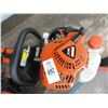 Image 2 : Echo Gas Hedge Trimmer