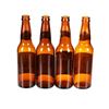 Image 29 : C. 1930-50s Montana, Wyoming Beer Bottles