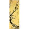 Hokusai - Flowering Plum