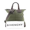 Givenchy Nightingale Flat Shopper Tote Canvas with Leather Brown, Green
