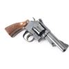 Image 3 : Smith & Wesson 19-4 357 Mag #59K2474