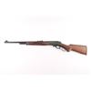 Image 2 : Marlin Model 1895SS 45-70 SN: 03068629