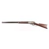 Image 2 : Marlin Model 1895 .45-90 SN: 132777